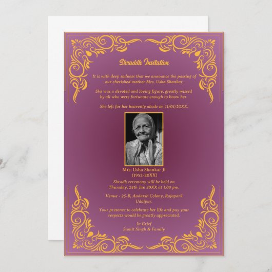 ショックサンデシュ州ヒンドゥー教会 招待状 (正面/裏面)