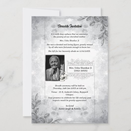 ショックサンデシュ州ヒンドゥー教会 招待状 (正面)