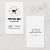 ショッピングカート/電子商取引 名刺 (正面/裏面)