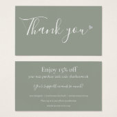 ショッピングセージ緑の割引カード (正面&裏面)