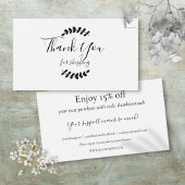 ショッピング割引券