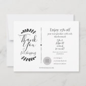 ショッピング割引券 (正面)