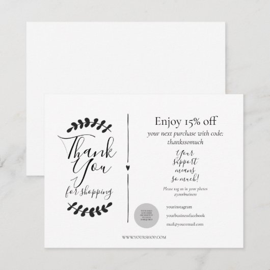 ショッピング割引券 (正面/裏面)