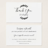 ショッピング割引券 (正面&裏面)