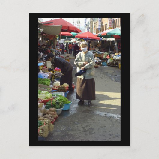 ショッピング:韓国・ウェーグワン(2006年) ポストカード (正面)