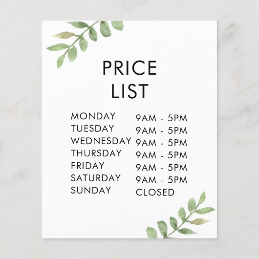 ショップエレガント価格リストの表示(緑の離れ)  チラシ (裏面)