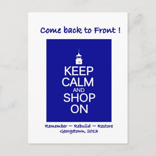 ショップGeorgetown SC記念はがき ポストカード (正面)