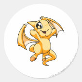 ショユル黄色 ラウンドシール (正面)