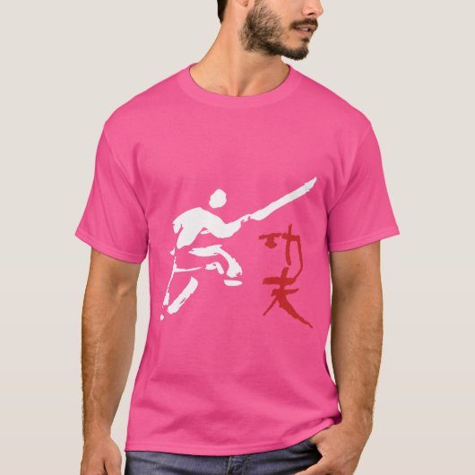 ショリンマルティアール姿と中国の手紙 Tシャツ (正面)