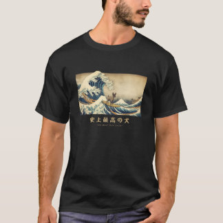 ショロイツクイントリ ショロ 神奈川 日本 サーフィン 波 Tシャツ