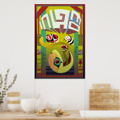 ショーへようこそ ポスター (キッチン)