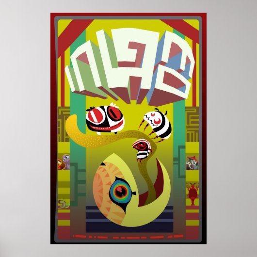 ショーへようこそ ポスター (正面)