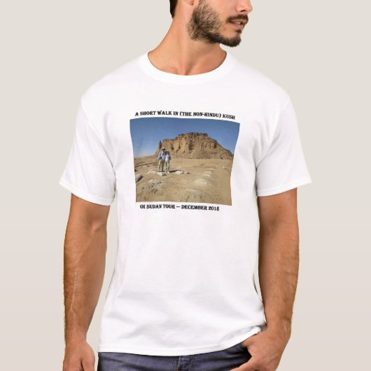 ショートウォークバルカル Tシャツ (正面)
