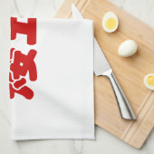 ショート、醜い&貧しい矮丑穷ハン中国のジミーム キッチンタオル (四つ折り)