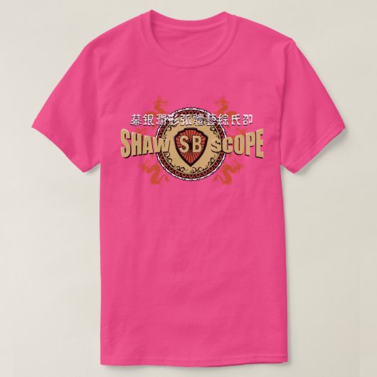 ショーブラザーズ Tシャツ (デザイン正面)