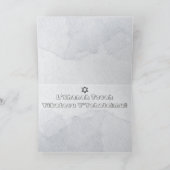 ショールを鳴らす シーズンカード (内部)