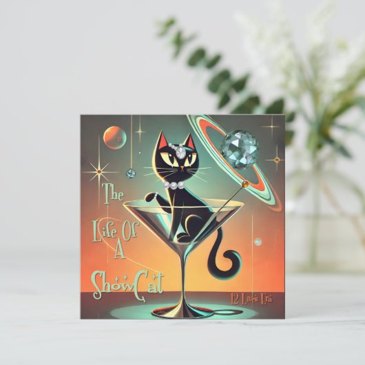 ショールガール猫の生活 招待状 (スタンド正面)