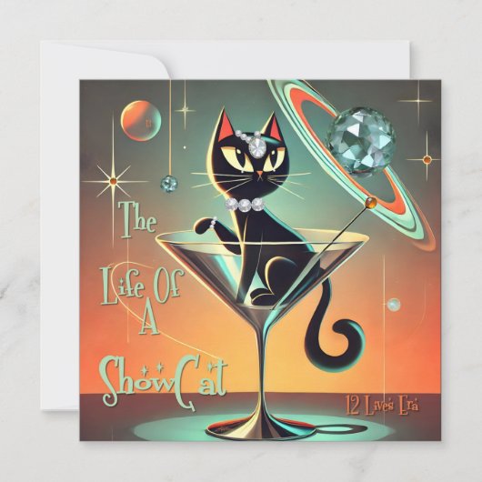 ショールガール猫の生活 招待状 (正面)