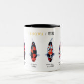 ショーワ種の鯉 ツートーンマグカップ (中央)