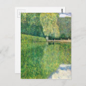 ショーンブルンキュート公園 ポストカード (正面/裏面)