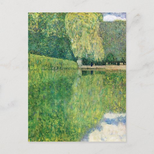 ショーンブルンキュート公園 ポストカード (正面)