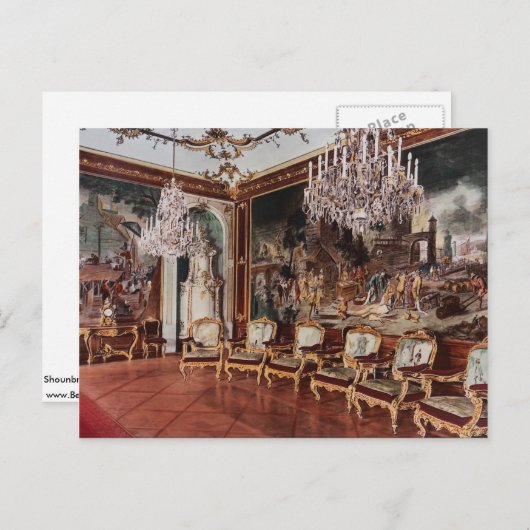 ショーンブローヌ宮殿、インテリア、ウィーン、オーストリア ポストカード (正面/裏面)