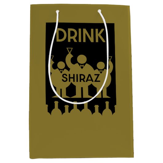 シラーズワインの飲み物 ミディアムペーパーバッグ (正面)