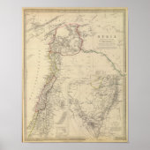 シリアからシナイ ポスター (正面)