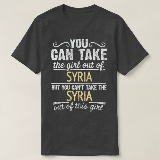 シリアから連れ出せるが無理だ Tシャツ (デザイン正面)