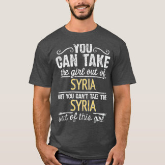シリアから連れ出せるが無理だ Tシャツ