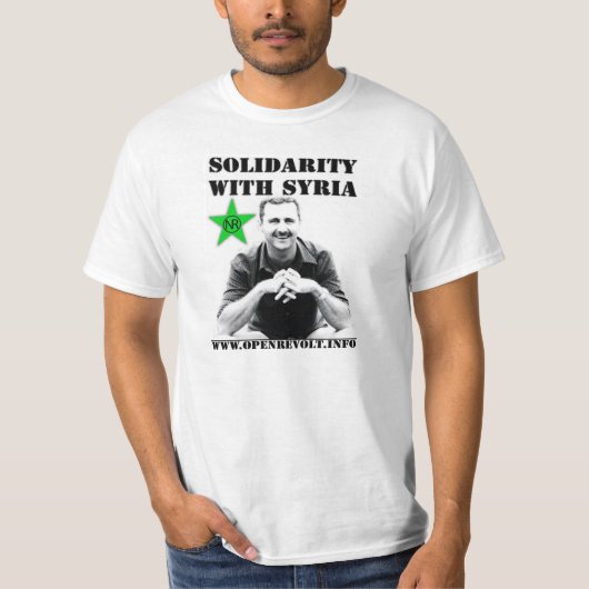 シリアとの団結 Tシャツ (正面)