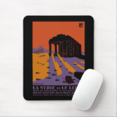 シリアとレバノン マウスパッド (マウス)