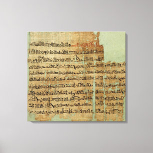シリアに与えられるQadeshの戦いの記述 キャンバスプリント
