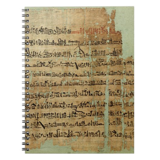 シリアに与えられるQadeshの戦いの記述 ノートブック (正面)