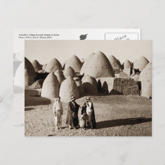 シリアのアレッポの向こうにある蜂の巣村 ポストカード (正面/裏面)