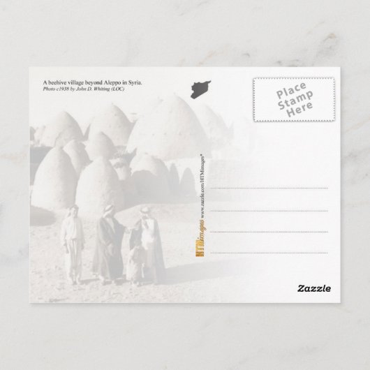 シリアのアレッポの向こうにある蜂の巣村 ポストカード (裏面)