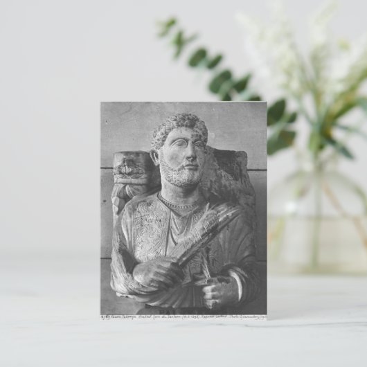 シリアのパルミラからJarhaiの葬式レリーフ、 浮き彫り ポストカード (スタンド正面)