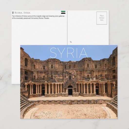 シリアのブスラの旅行絵葉書 ポストカード (正面/裏面)