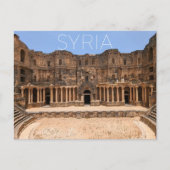 シリアのブスラの旅行絵葉書 ポストカード (正面)