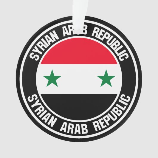 シリアのラウンドエンブレム オーナメント (正面)