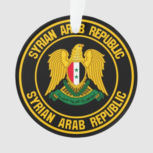 シリアのラウンドエンブレム オーナメント (正面)