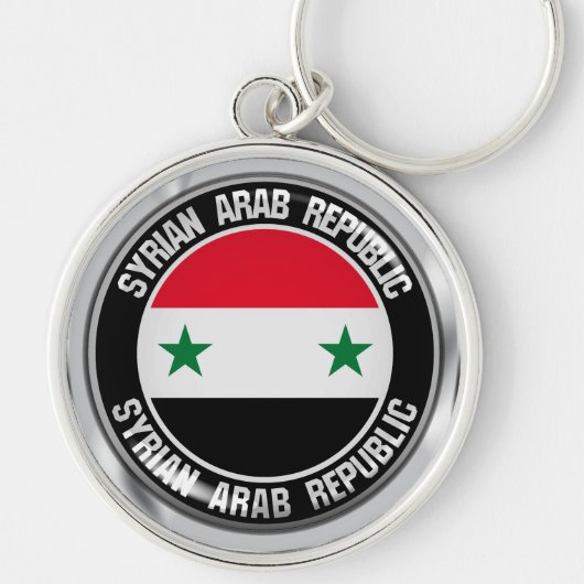 シリアのラウンドエンブレム キーホルダー (正面)