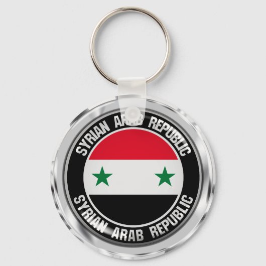 シリアのラウンドエンブレム キーホルダー (正面)