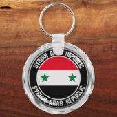 シリアのラウンドエンブレム キーホルダー (正面)