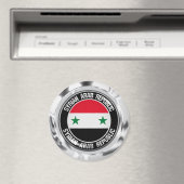 シリアのラウンドエンブレム マグネット (インサイチュ (食洗機))