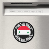 シリアのラウンドエンブレム マグネット (インサイチュ (食洗機))