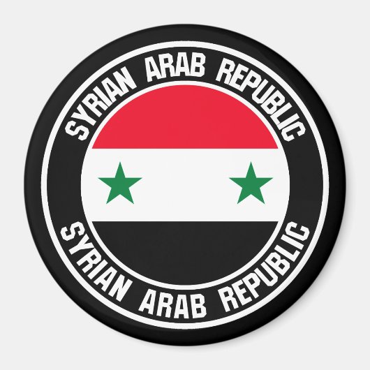シリアのラウンドエンブレム マグネット (正面)