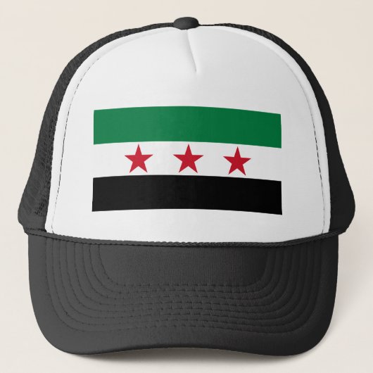 シリアの反対 キャップ (正面)