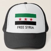 シリアの反対 キャップ (正面)