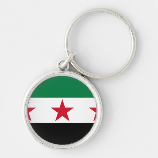 シリアの反対 キーホルダー (正面)